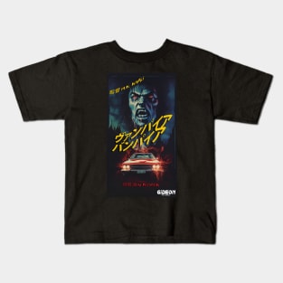 Vampire Thunder (1989) Japanese Kids T-Shirt